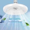 E27 Silent LED Fan Chandelier with Remote for Bedroom, Living Room, Study, or Restaurant.