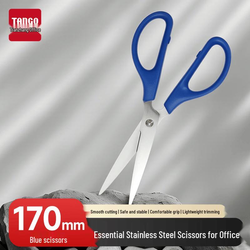 TANGO 170mm Multi-purpose Stainless Steel Scissors