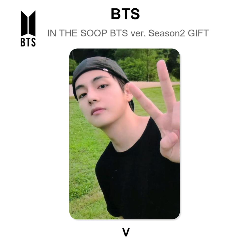 BTS IN THE SOOP BTS Ver. Season2 GIFT Official Photocard