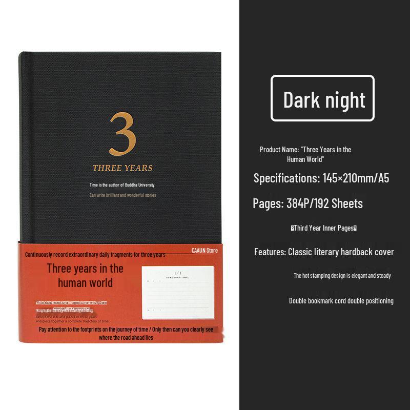 Qinghe Ji Renjian 5-Year 365-Day Planner with Cloth Cover and Thick Notepaper