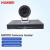Huawei CloudLink Bar310-1080P Video Conference Terminal (CN Version)
