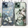 Van Gogh Art Aesthetic Phone Case For iPhone 16 15 14 13 12 11 Pro Max Mini X XS SE 7 8 Plus 16E Shockproof Soft Cover Fundas