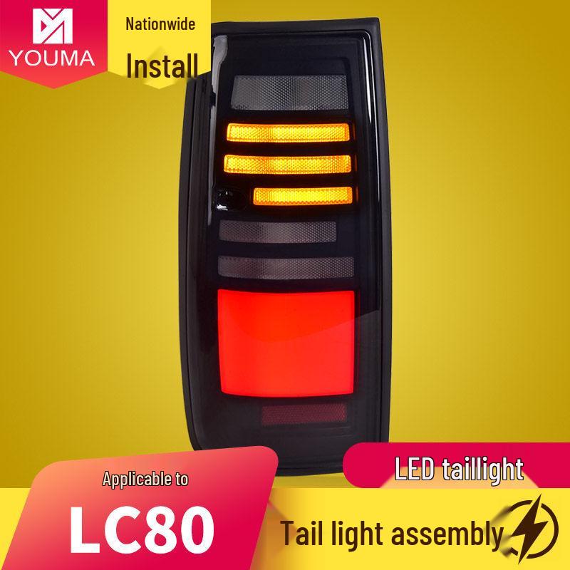 Compatible LED Dynamic Sequential Taillight Assembly for Toyota Land Cruiser LC80 4500 FJ80 Retrofit