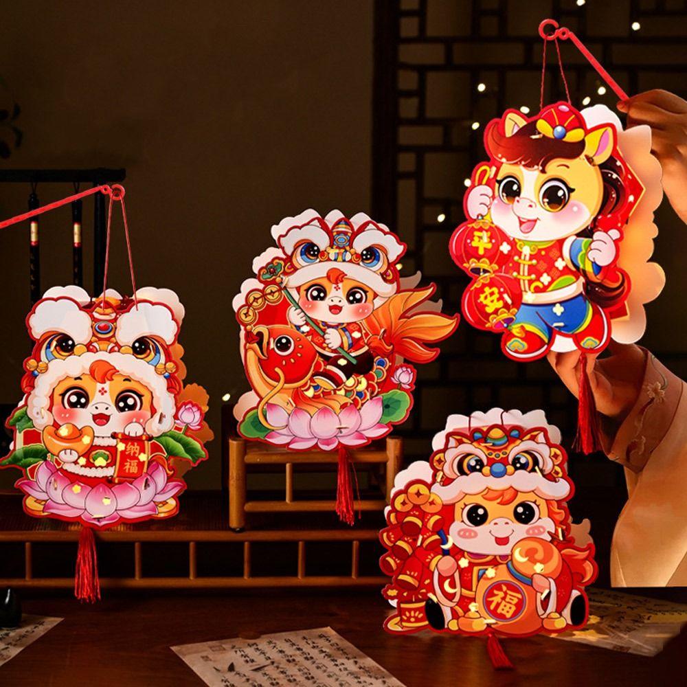 Cartoon Chinese New Year Lanterns Zodiac Horse Paper DIY Handheld Lantern Traditional Blessing Spring Festival Lantern