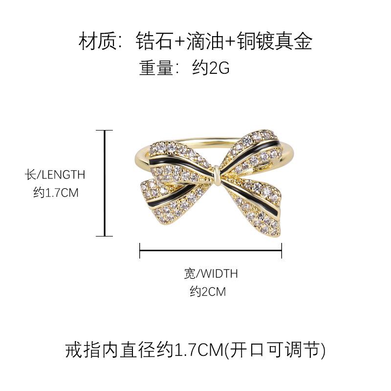 Корейская версия кольцо с бантом из ленты новое универсальное кольцо на указательный палец кольцо