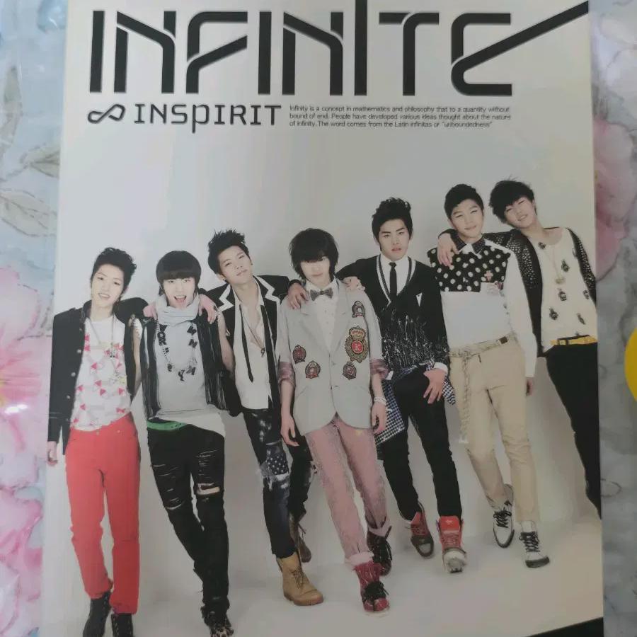 Infinite Spirit Album No Yeong-o