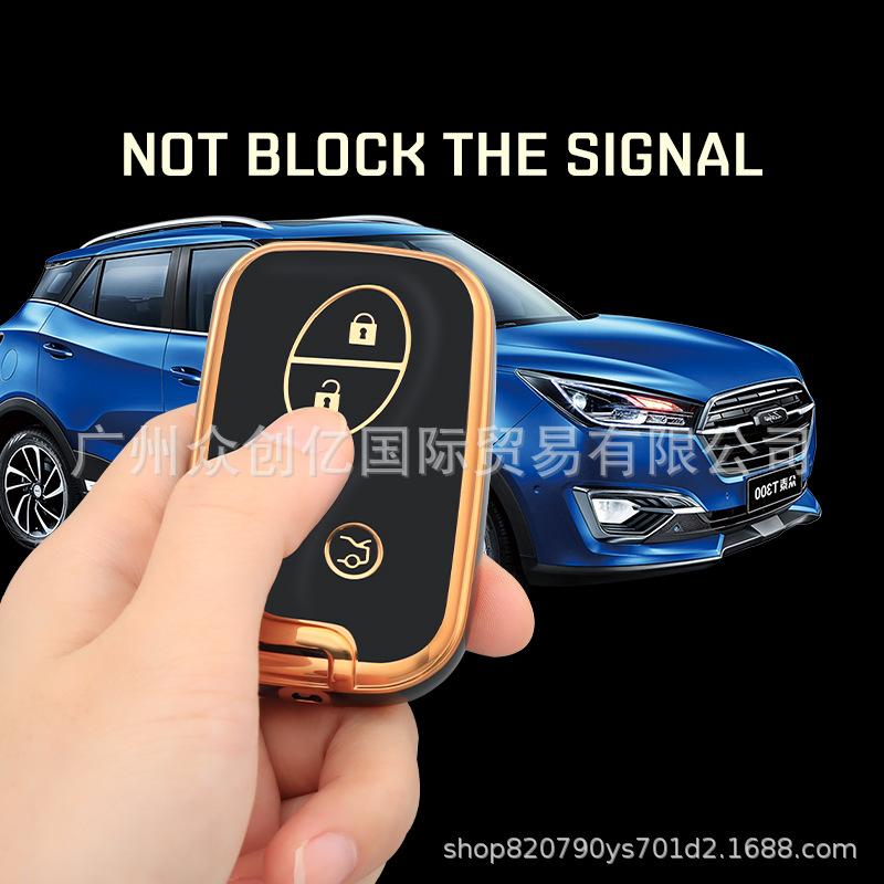 Lexus Key Case for GX400, RX270, RX350, NX200h, ES200, RX300 Models