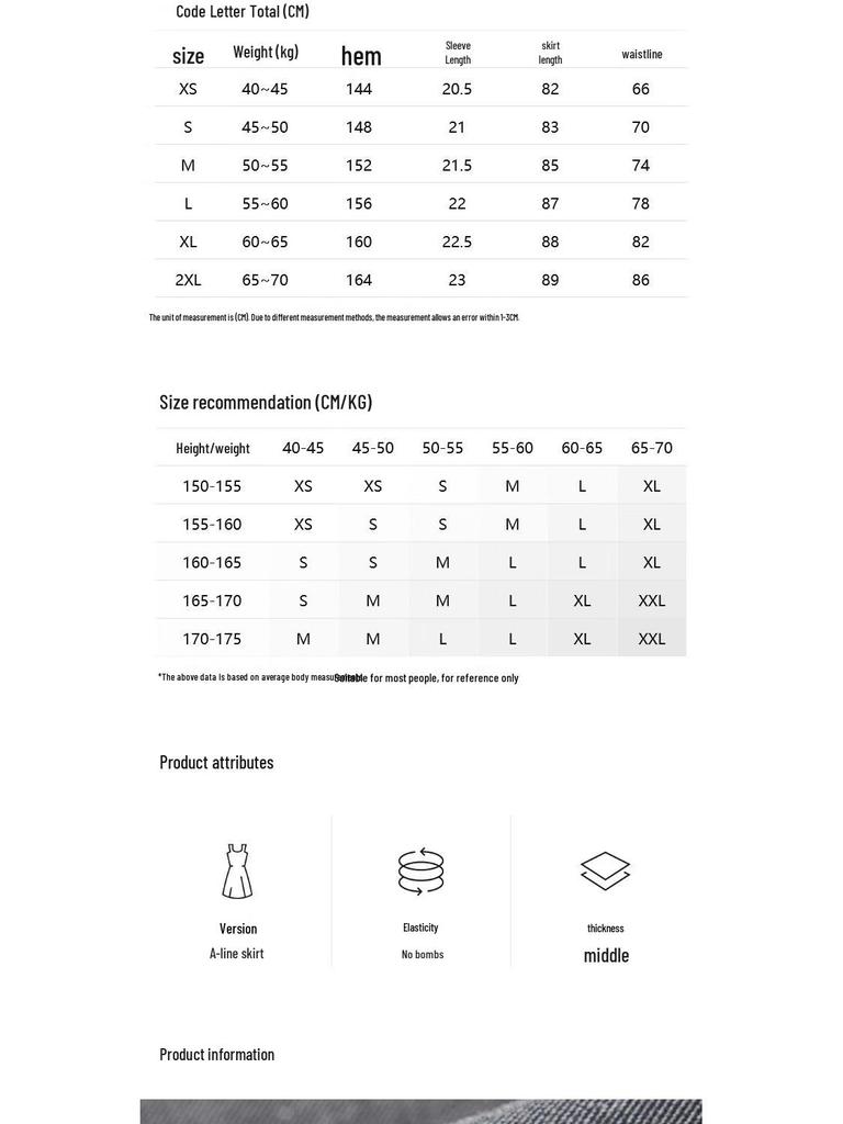 VEROMODA Women's Detachable Butterfly Sleeve A-Line Dress