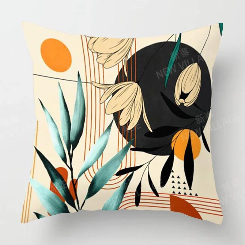 Nordic Fall Home Autumn Decoration Throw Pillow Cover Sofa Cushion Cover Modern  Living Room