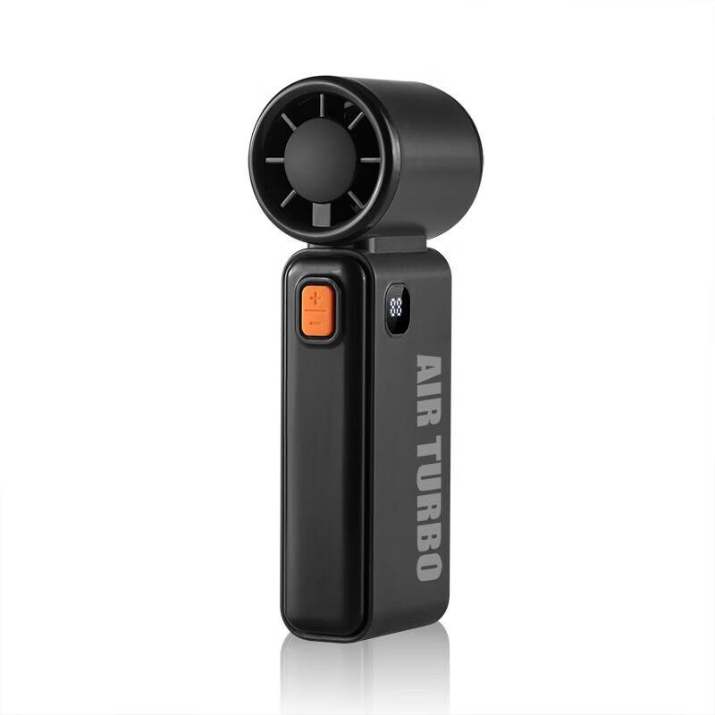 

Sumi Jile Mini Portable Handheld Fan