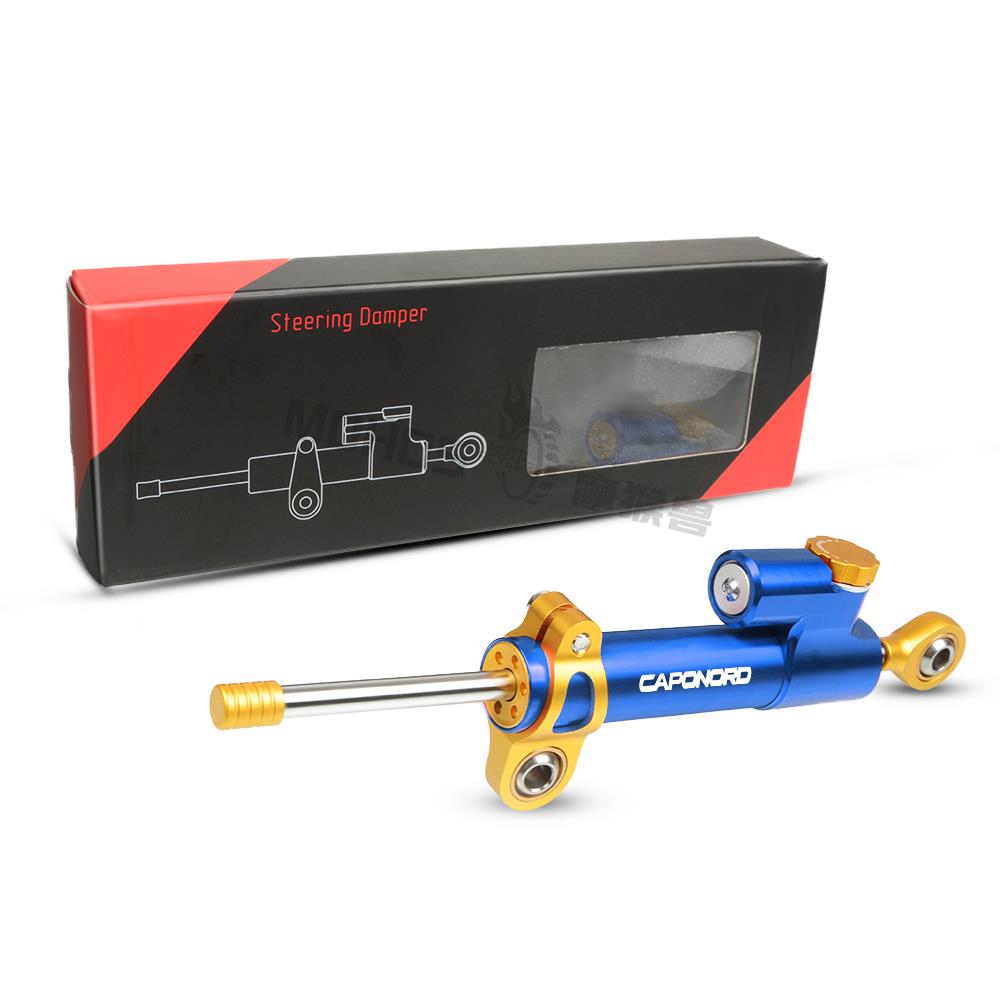 FOR APRILIA CAPONORD 1200 CAPONORD1200 2014 2015 2016 2017 18 Adjustable Motorcycles Steering Stabilize Damper Bracket Mount