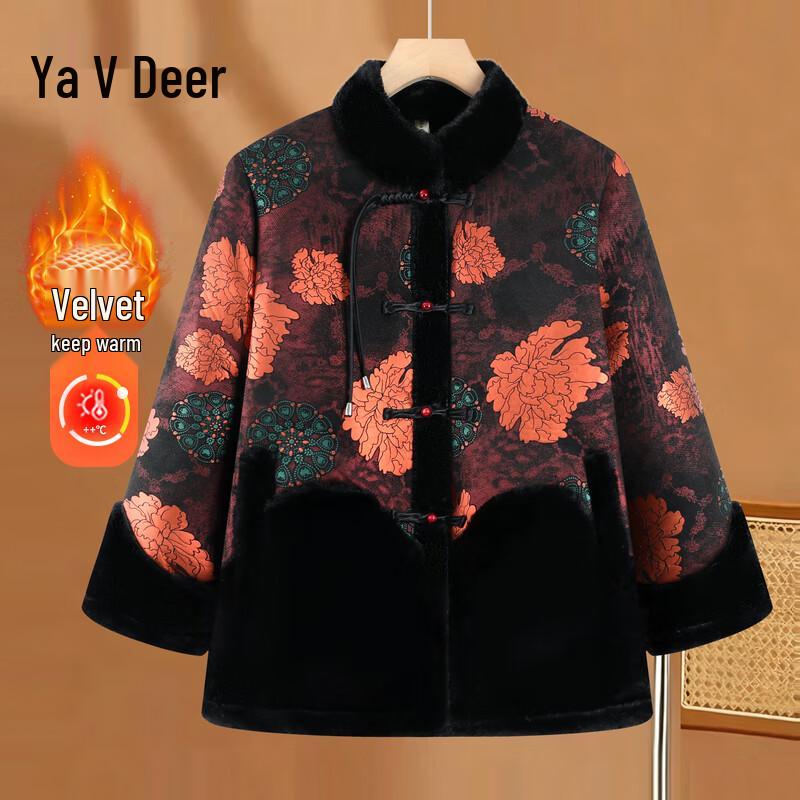 

Yalu Women s Faux Fur Chinese Knot Button Winter Coat 5XL
