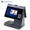 Desheng TSR-RS2 Visitor Identity Verification Terminal CN Plug (adapter Included)
