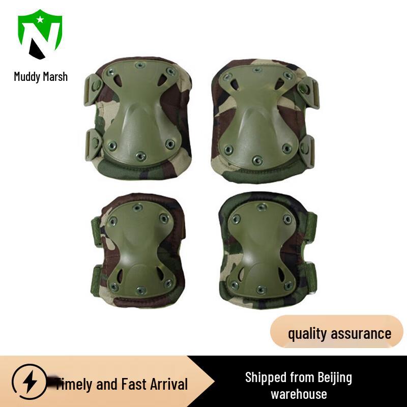 Outdoor Sports Knee and Elbow Pads Set
