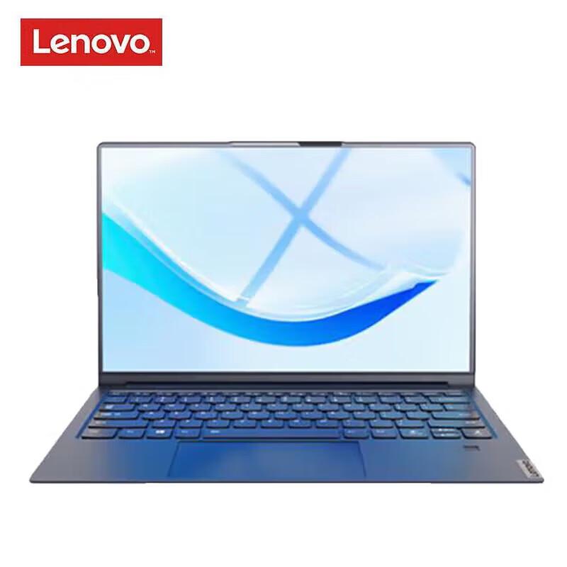 Lenovo KaiTian N80z 14-inch Xinchuang Laptop (CN version)