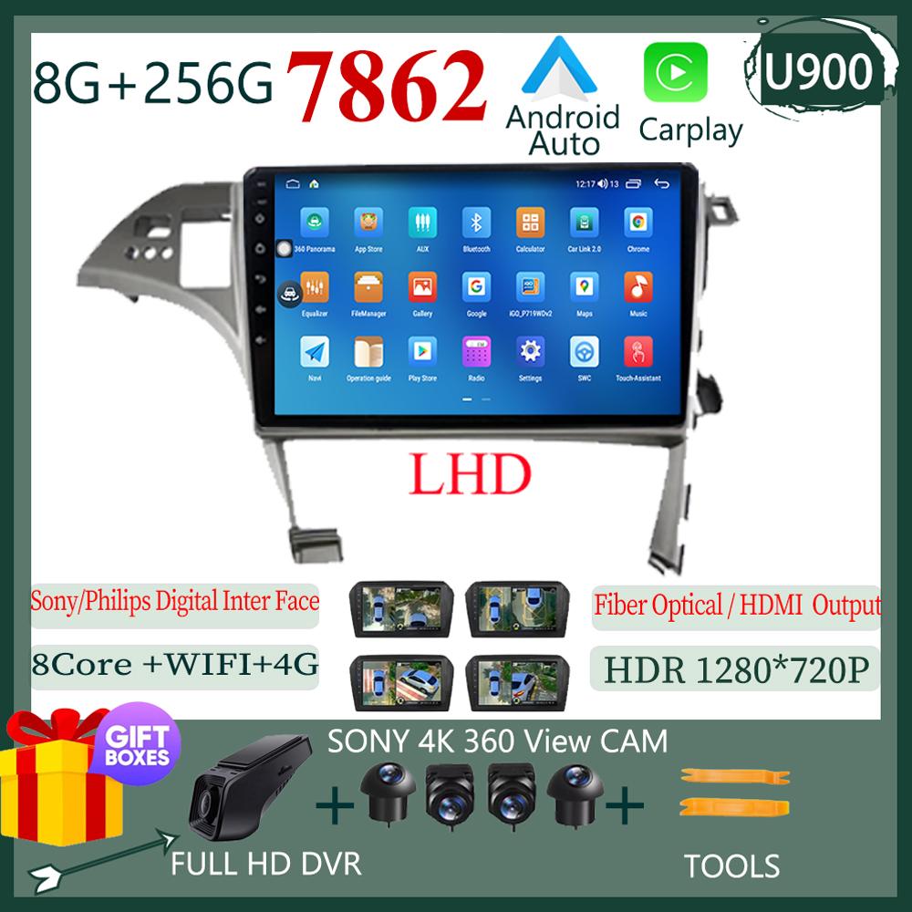 For Toyota Prius XW30 2009-2015  LHD RHD Android Auto Car Radio Multimedia Video Player Head Unit GPS Navigation Stereo No 2din
