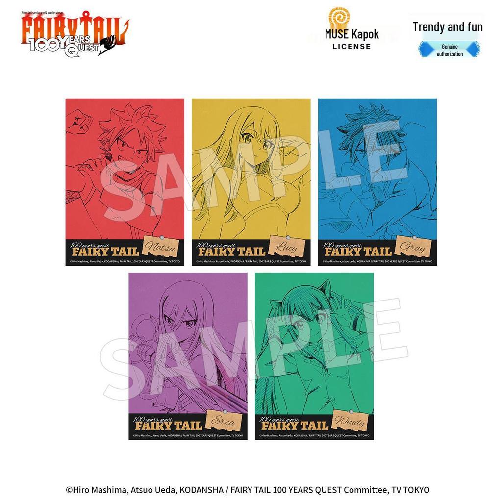 Genuine Fairy Tail 100 Year Quest Photo Card (8.5 x 12 cm) - Natsu, Lucy, Gray