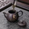 Qianyu Zisha Clay Gongfu Teapot