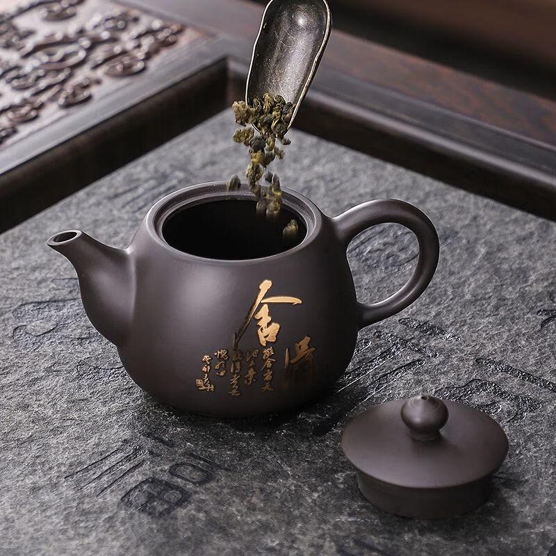Qianyu Zisha Clay Gongfu Teapot