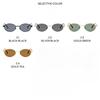 Women's glasses, new fashionable oval metal sunglasses, men's and women's outdoor sunglasses