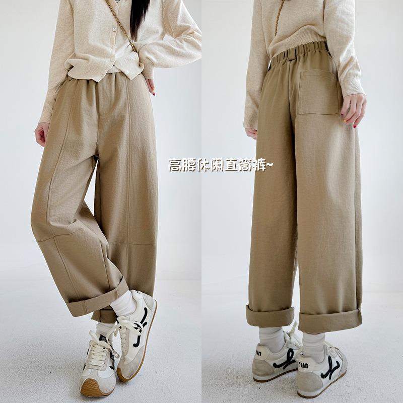 Khaki High-waisted Straight-leg Pants Women's Pants Spring and Autumn New Thin Nine-point Casual Pants Small Wide-leg Pants