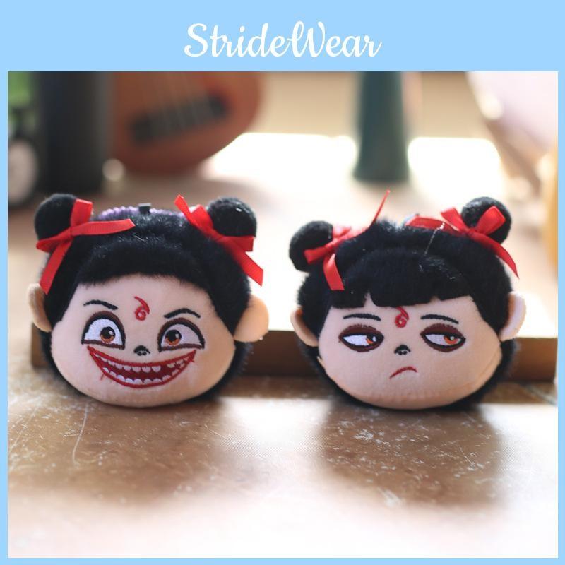 Nezha Aobing And Plush Doll Pp Cotton Plush Keychain Collectors Gift For Fans