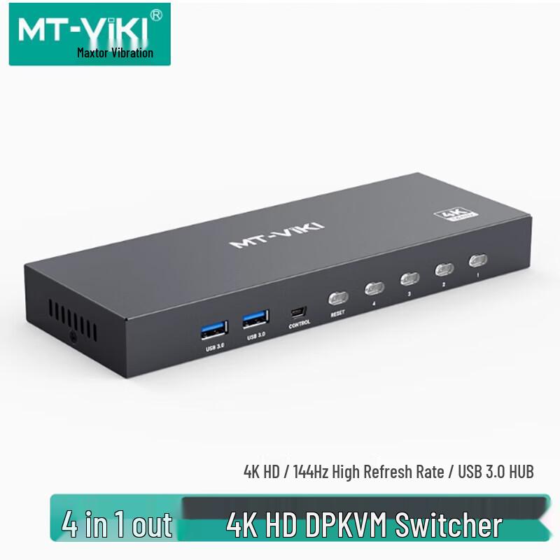 MT-VIKI 4-Port 8K DisplayPort KVM Switch