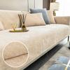 1PC Luxury Chenille Sofa Cover Mat For Living Room Universal Non-Slip Couch Slipcovers L-shaped Sofa Towel Protector Home Decor