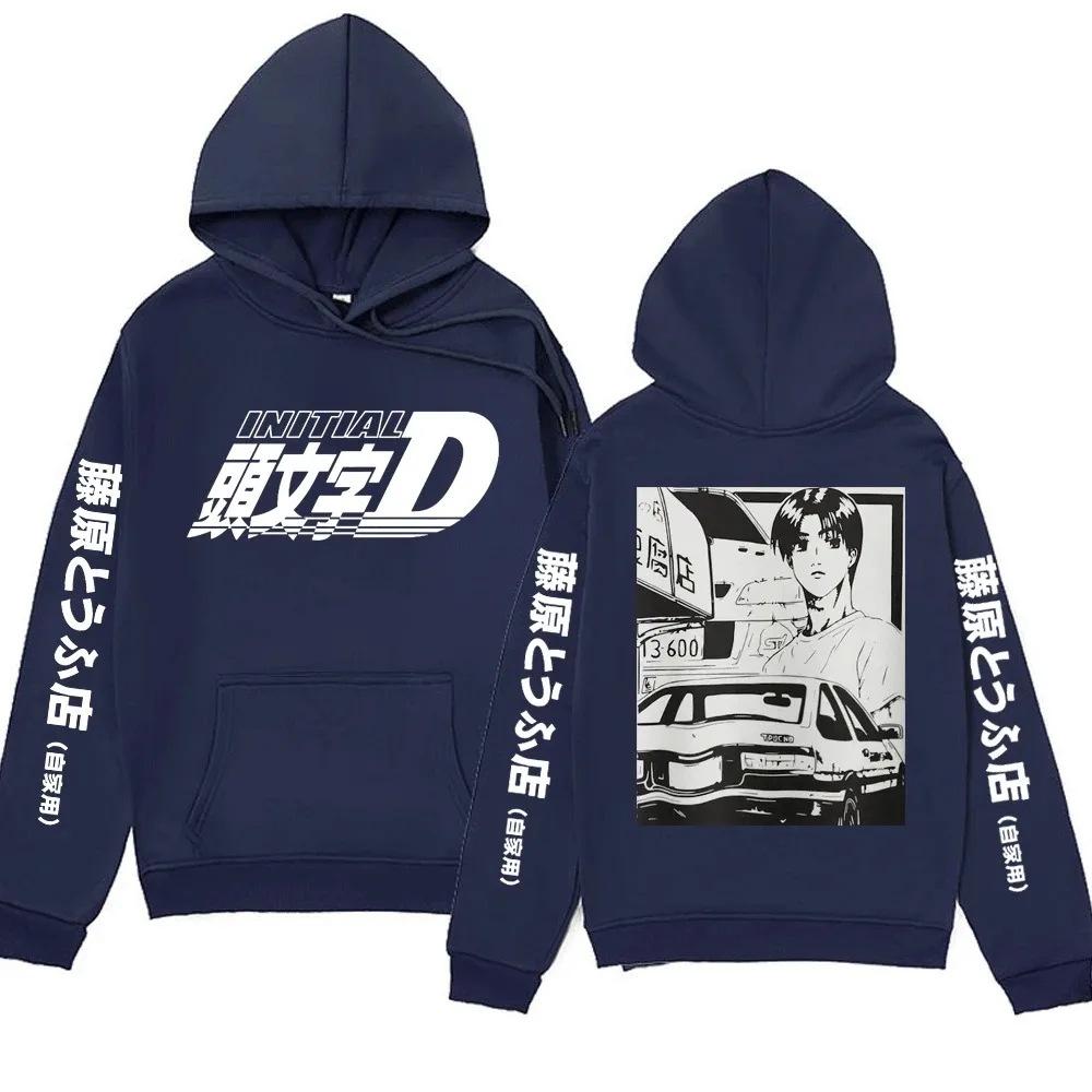 Anime Initial D AE86 Hoodie Hachiroku Shift Drift Cotton Autumn Winter Fleece Streetwear