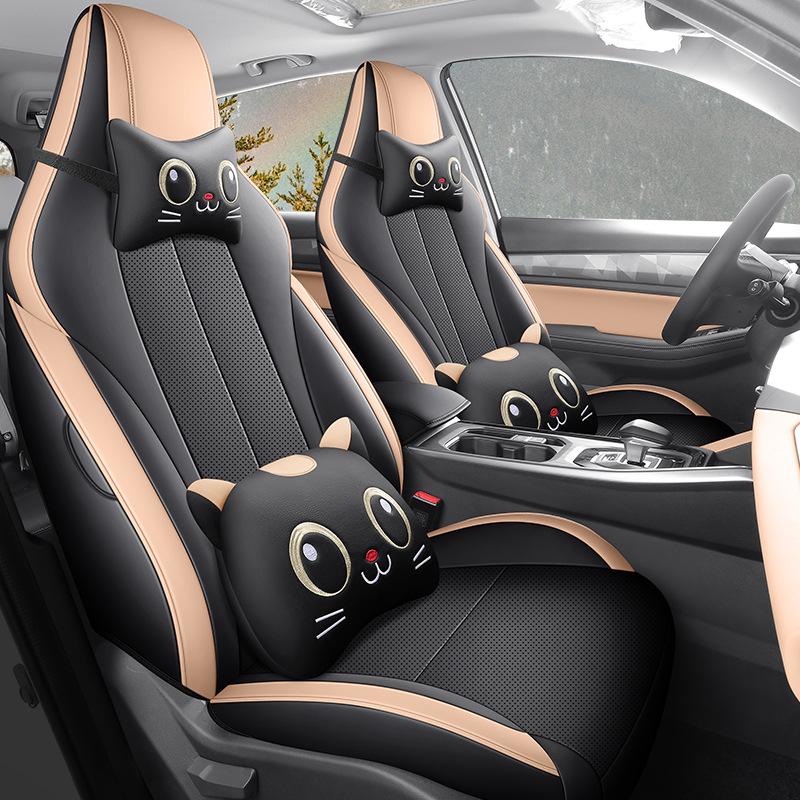 Haoyue PRO 5-Seat Full Leather Car Seat Cushion Cover - Universal for All Seasons
