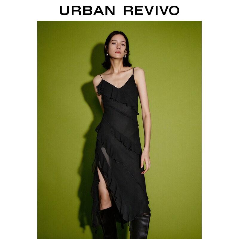 UR2026 Women s Irregular Lace Camisole Dress XS