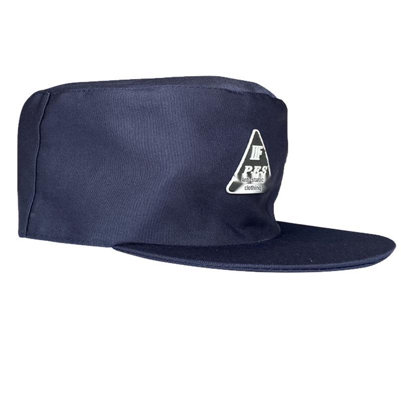 

Naidian Industrial Anti-static Work Hat