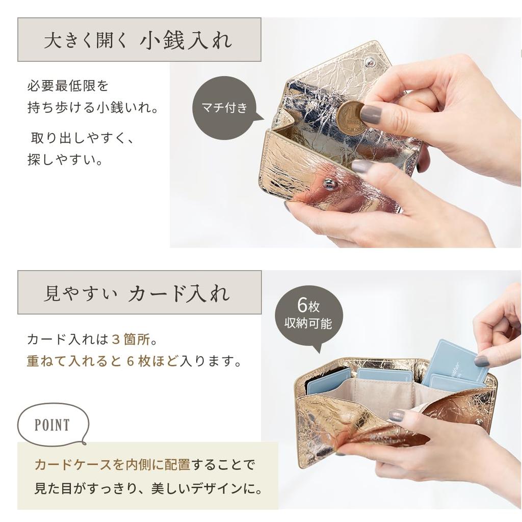 MALTA Tri-fold Mini Wallet for Men and Women, Compact, Small, Leather, Cowhide Leather, Coin Purse, Card Slots, Large Capacity, Simple, Formal,