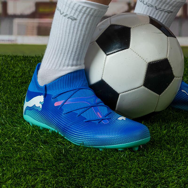 PUMA Men s Future 7 Match MG Soccer Cleats 11