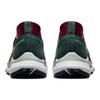 Nike Pegasus Trail 4 Green Sneakers DJ7926-302