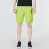 Nike Sportshorts Herren Moderat DM6618-321