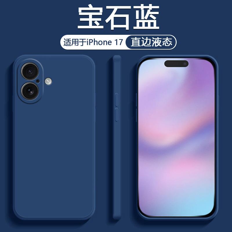 Applicable To Apple 11 Mobile Phone Case New Straight Edge Liquid Silicone iPhone11ProMax Anti-drop Case High-end