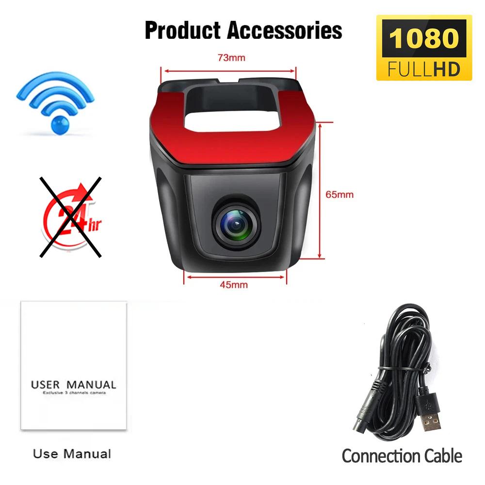 

2K Автомобильный видеорегистратор Видеорегистратор для автомобилей WIFI Передняя камера Ночное видение Черный ящик Круглосуточный мониторинг парковки Автомобильные аксессуары