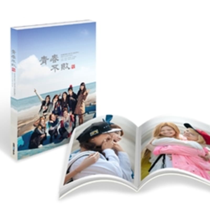 

Invincible Youth Season 2 Photo Book