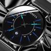 Fashion Men'S Business Watch Mesh Strap Quartz Watch Classic Creative Calendar Watch