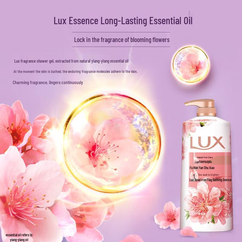 Lux Fragrant Shower Gel Family Pack