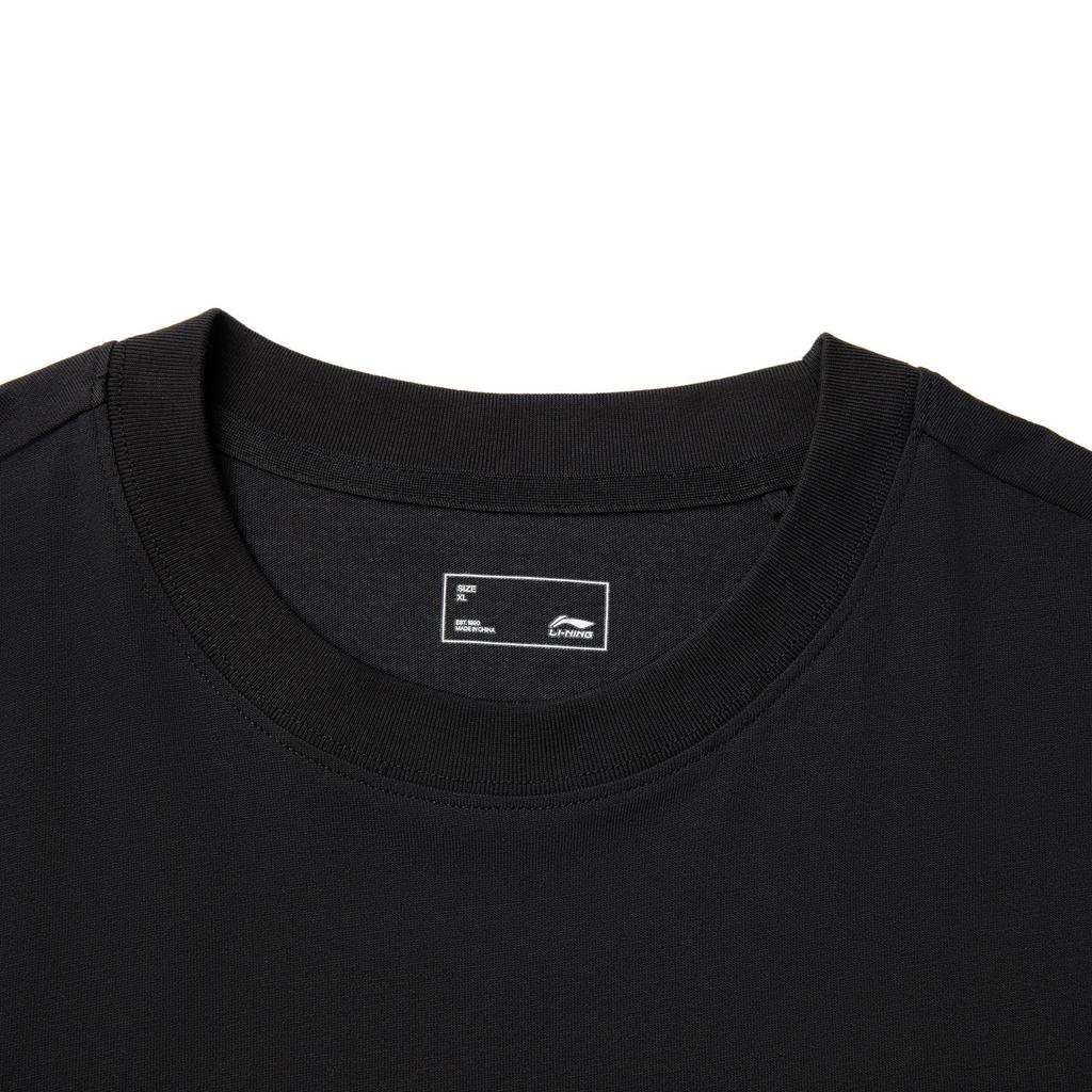 Li Ning Sports Lifestyle Series High Street American Vintage Casual Ice Silk Comfortable Versatile Summer Short Sleeve T-Shirt AHSV263-6