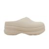 AdiFOM Stan Smith Mules Wonder Taupe (Damen)