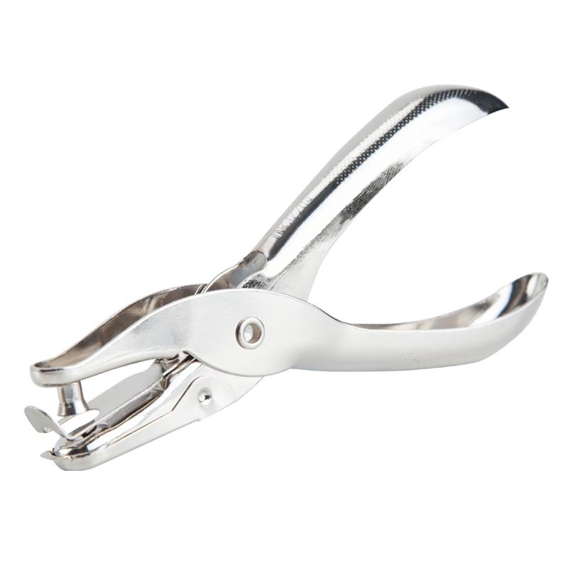GuangBo All-Metal Single-Hole Punch