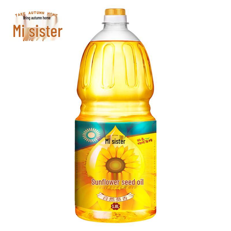 Mi Meimei Sunflower Oil
