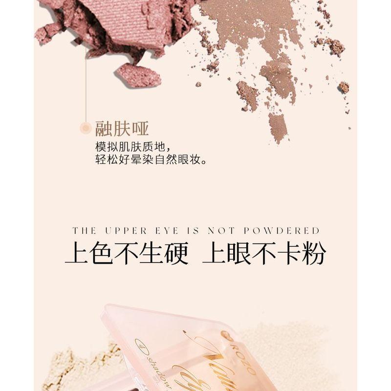 ROZO - Natural 4-Color Eyeshadow Palette - 4 Types