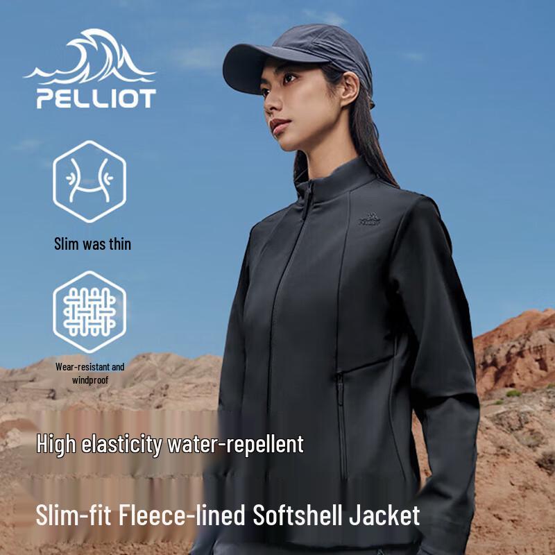 Pelliot Outdoor Softshell Jacket XL