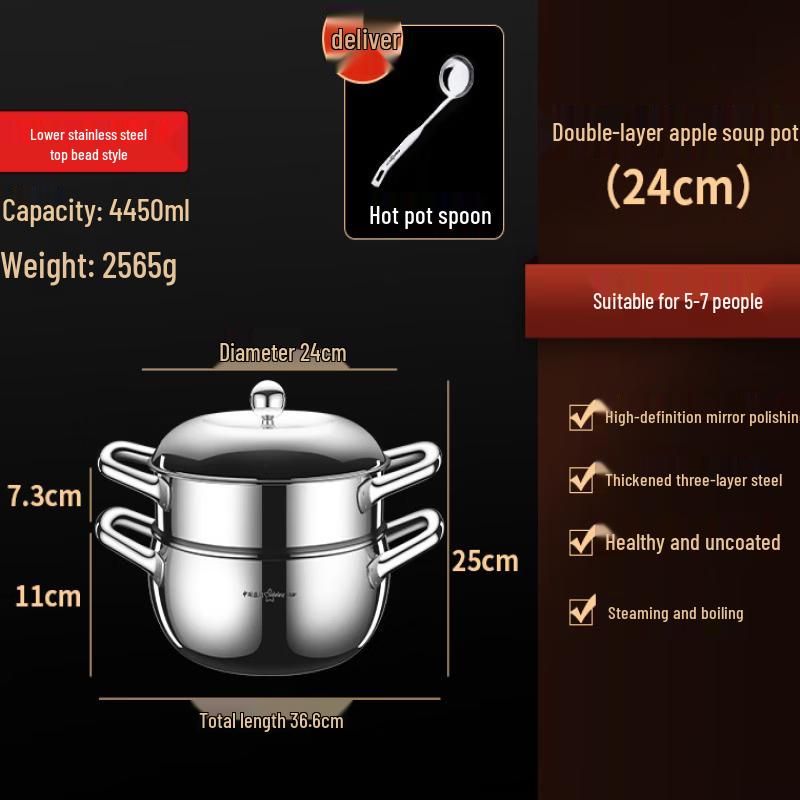 Wutuo Double-Layer Stainless Steel Soup Pot Steamer 24cm