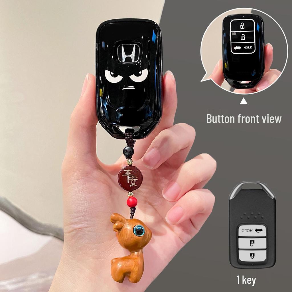 Passt für Honda: CRV, Civic, Accord, Haoying, XRV, Fit, Jade, Inspire, URV, Vezel Schlüsselabdeckungen & Autoschalen