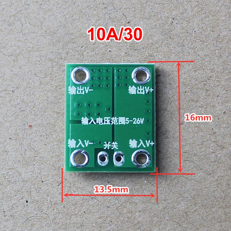 Latest 10A 30A 70A High Power MOS Trigger Switch Driver Module Field Effect Tube PWM Regulation Electronic Switch Control